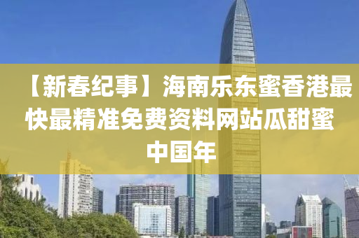 huangchongshun 第16页