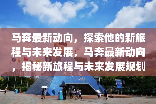 tangchengying 第16页