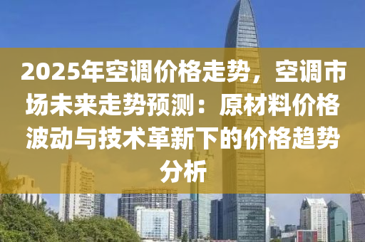 huangxinzhen 第17页