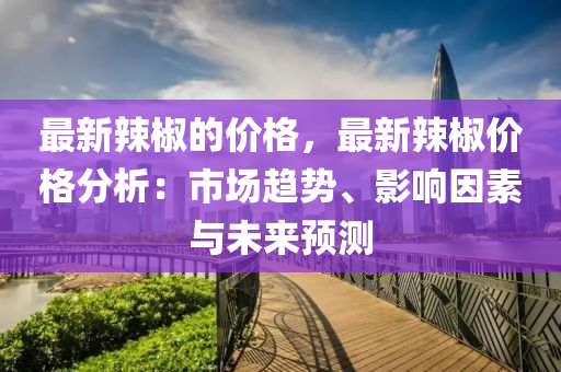 linwanting 第24页