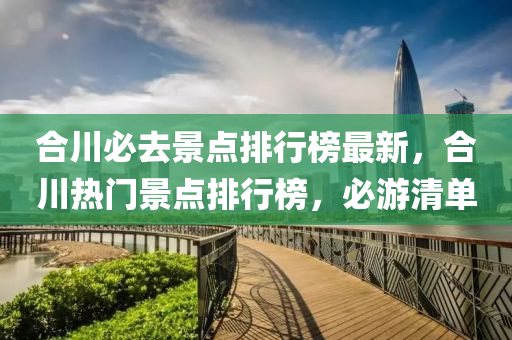 linyixia 第17页