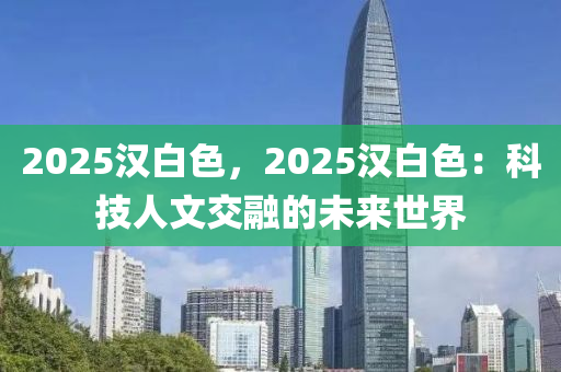 chenjiarong 第23页