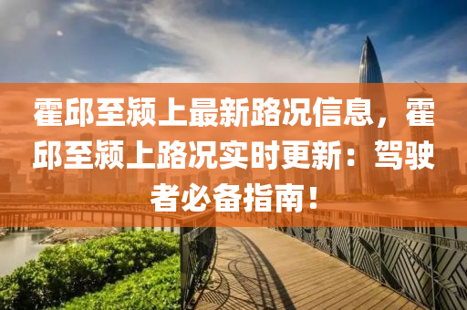 linjunyuan 第22页