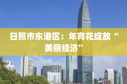 liuguanliang 第15页