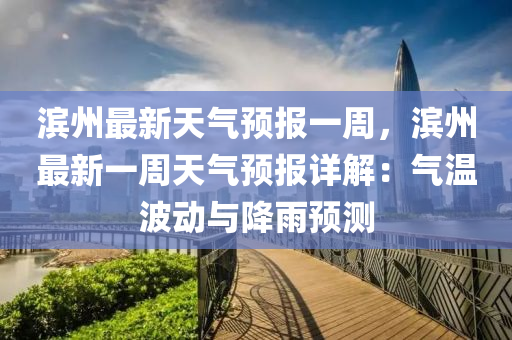 yangyuting 第23页