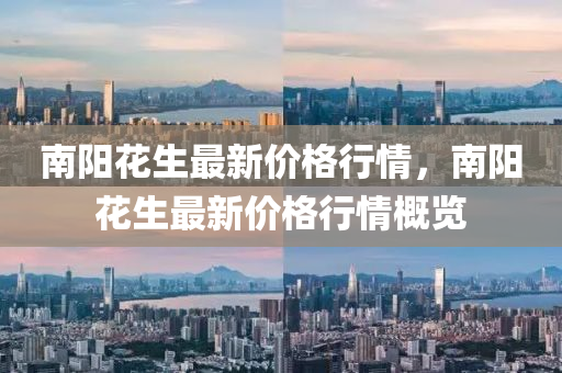 chenyahui 第20页