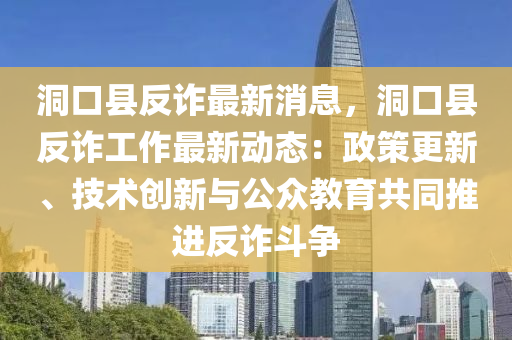 zhangyamei 第15页