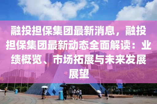 chenyunfa 第20页