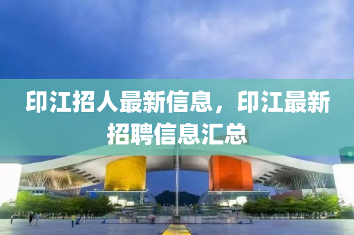 yangchengxiang 第15页