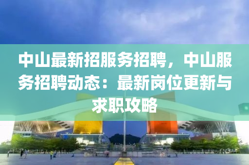 caiyahui 第20页