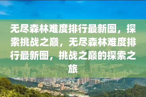 yunxin 第14页