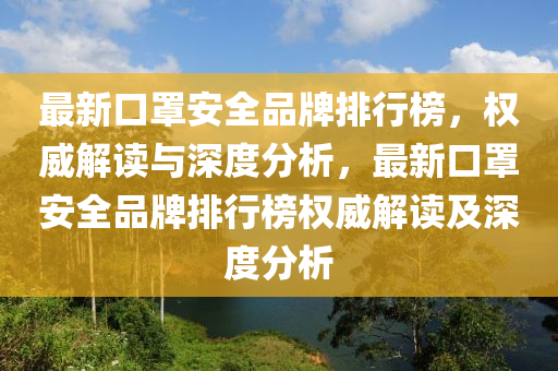 xinyu 第19页