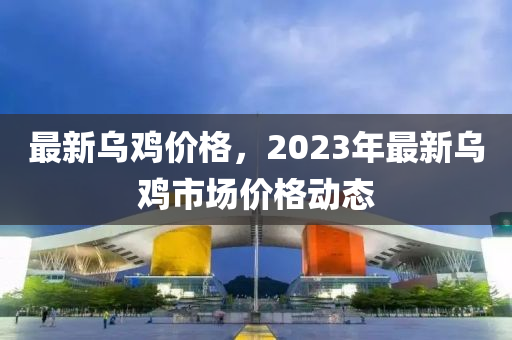 2025年2月1日 第7页