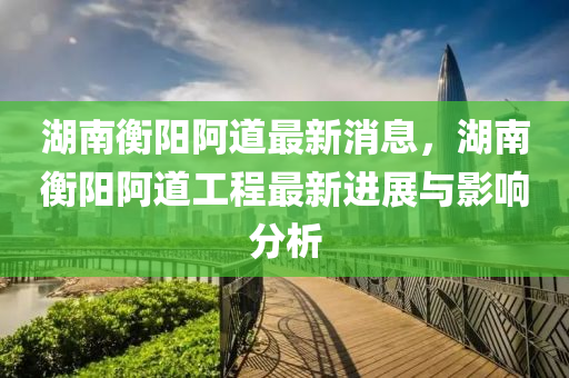 chenyahui 第19页