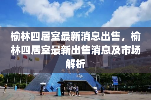 liuguanliang 第13页
