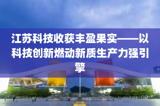 2025年2月2日 第39页