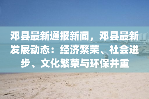 linjunyuan 第20页