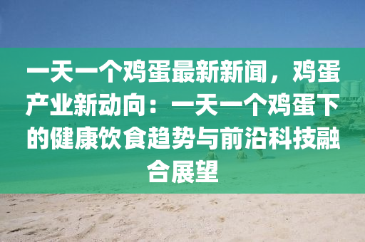 wuwennan 第20页