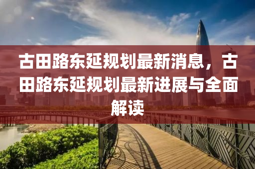 zhangzhiqiang 第20页