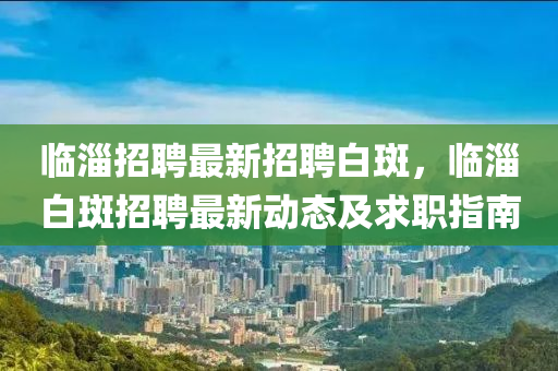 xieweiyuan 第13页