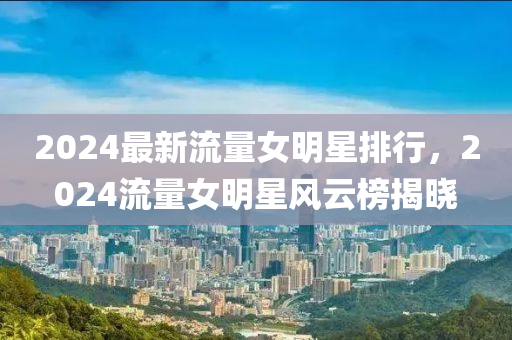 shishan 第14页