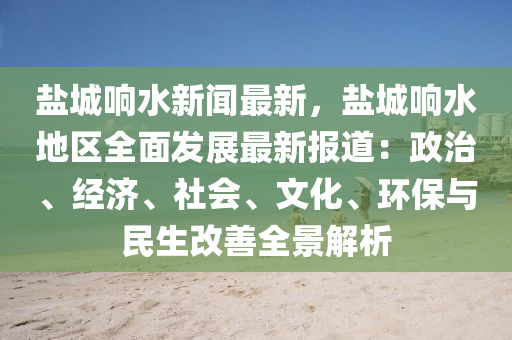 yibo 第12页