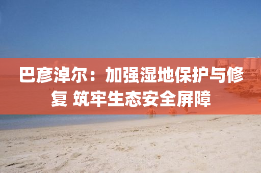 laiyating 第18页