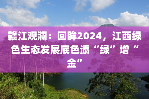 lizhengqiao 第19页