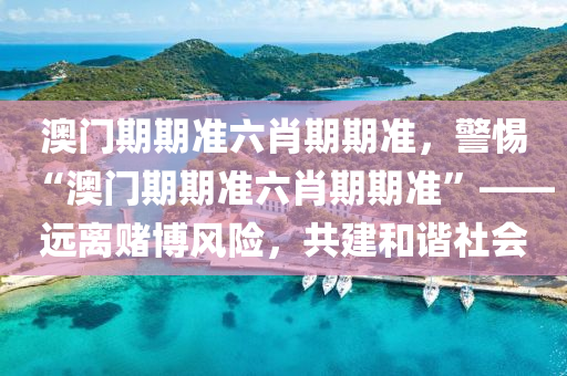 Win10电脑开热点