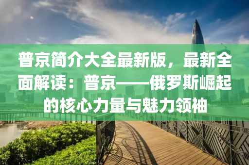 zangjieliang 第12页