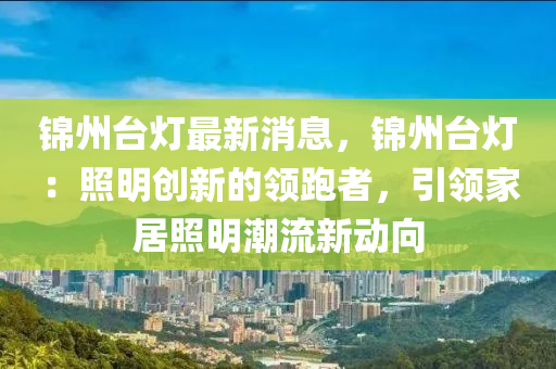 xianhui 第13页