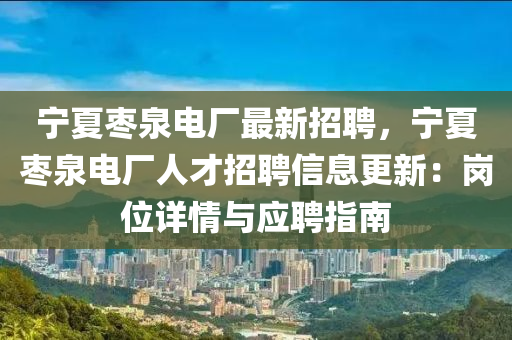 zhangyatai 第19页