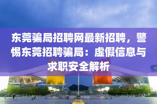 hualu 第13页