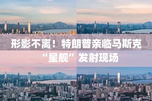 2025年2月5日 第18页