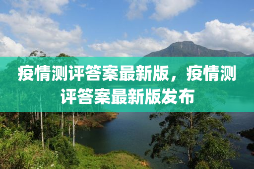chenjiarong 第19页