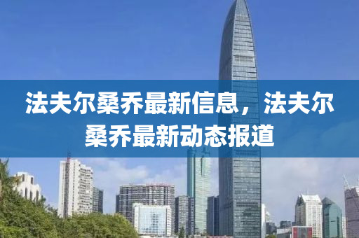 tangchengying 第11页