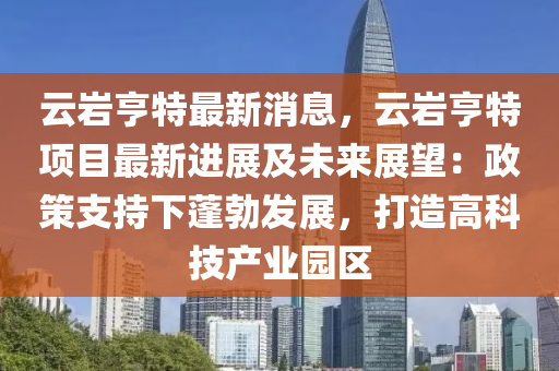 chenhaoqian 第12页