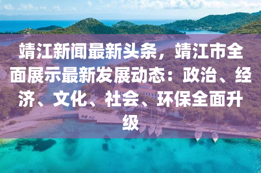 wuyating 第13页