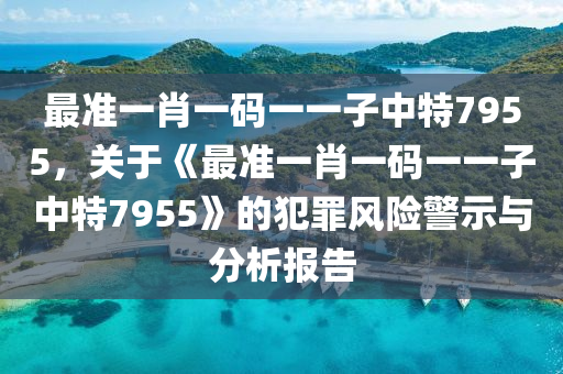 2024新澳正版资料最新更新,香港资本能投资内地吗