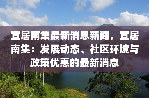 nieruihai 第17页