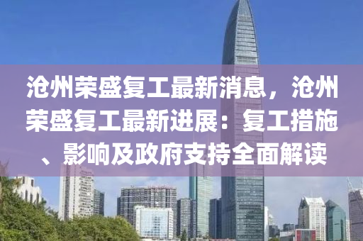 chenyahui 第17页