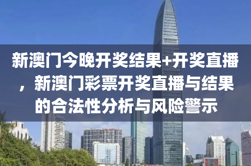 管家婆一码一肖一种大全,正版港澳资料