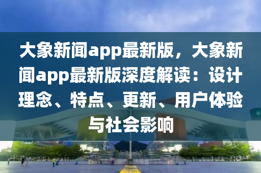 meinan 第16页