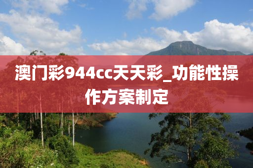 nanyao 第16页
