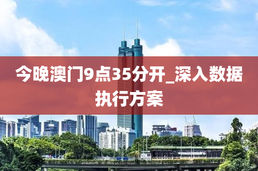 liwenzhen 第16页