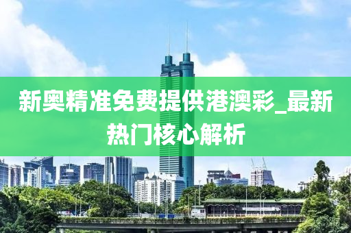 yangyuting 第16页
