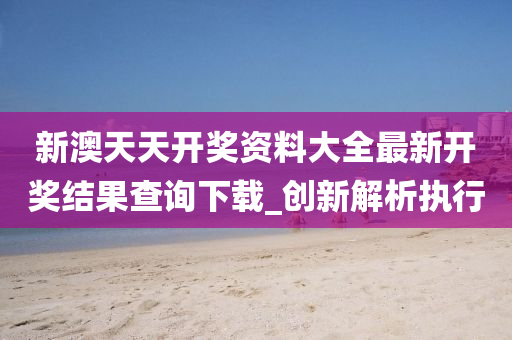 taohe 第16页