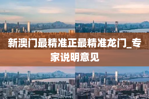 nieruihai 第16页