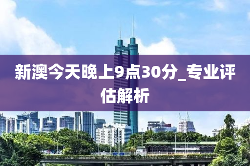 ruyue 第9页