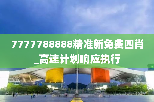 chenjiayi 第10页